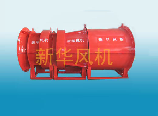 k40礦用風機 - 副本