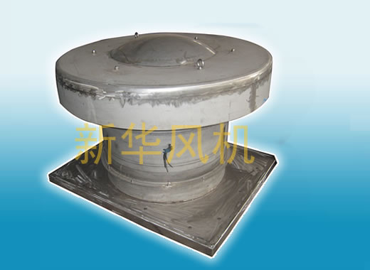 屋頂不銹鋼軸流風(fēng)機