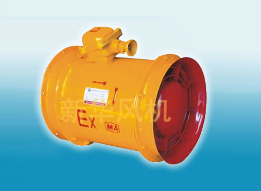 YBT局扇風(fēng)機