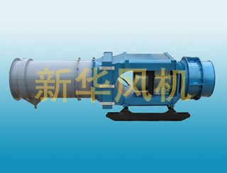 kcs礦用除塵風(fēng)機(jī)