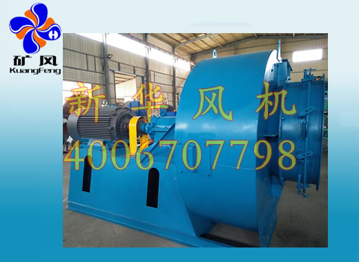 Y5-47鍋爐通引風機