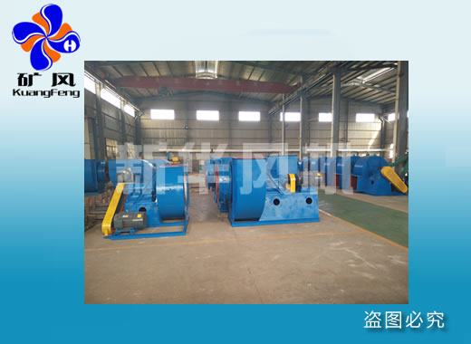 脫硫除塵風機Y4-73