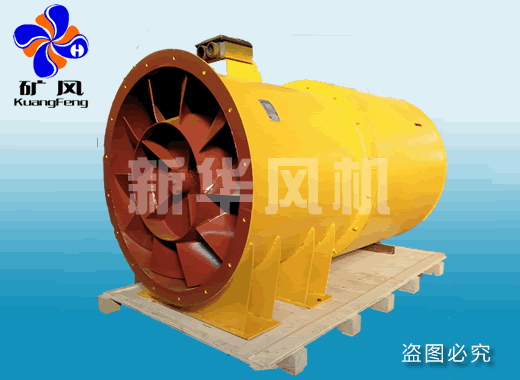 隧道風(fēng)機(jī)