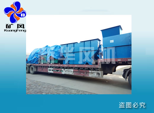 煙氣脫硫除塵風機