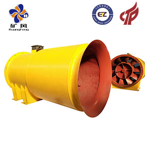 隧道射流風(fēng)機